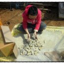 궁평농장 이미지