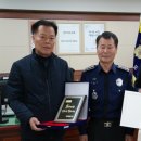 (주)희망일자리나눔 이미지