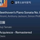 블루스보이커피(BLUESBOYCOFFEE) 이미지