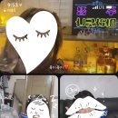 (주)샤인에이드