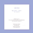 반포대로30길 47 이미지