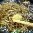 구룡반점 이미지