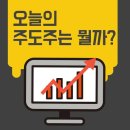 세진마린테크 네이버블로그