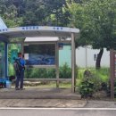 복장리 마을회관 이미지