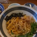 [혼다라멘] 청주 강서점 터미널 라멘 후기 🍜