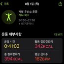 청산-3 이미지