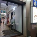 정목누룽지 백숙 이미지