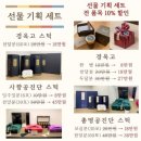 이은석한의원 이미지