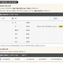 가족관계 이미지