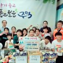 주덕초등학교 이미지