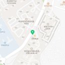 신미주세탁소 네이버블로그