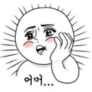 건영명품세탁소 이미지