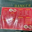 근대화통닭 | 아이와 여행하기 군산 전주여행 200일 셀프촬영 후기 1편