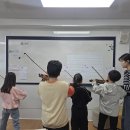 보성남초교, 보성초 Daum카페