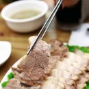 스마일칼국수 이미지