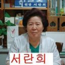 일신조산원 이미지