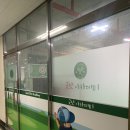 아름동해피라움2앞 이미지