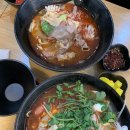 다복향개롱역점
