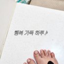 네일윰 - 청주시 상당구 용암북로4번길 78 | 네일윰