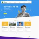 창의연구소