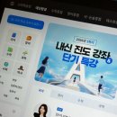 [덕계]중1수학 교과서&문제집 교육강사 | 중1영어 교과서인강 밀크티중학 하나로 끝내는 내신영어 공부법