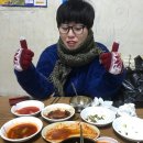 문산식당