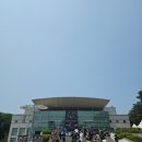 유구체육관 이미지