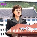 경상북도AI센타 이미지