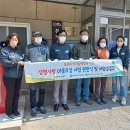 청송정신건강복지센터 이미지