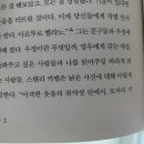 아르떼인터내셔널