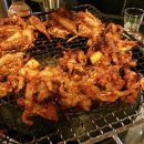 공평동꼼장어 - 중구 마른내로 161-3 | 공평동꼼장어
