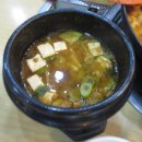 향우갈비촌 이미지