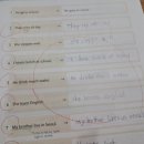 애향초등학교 이미지