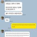해맑은 약국 | 인도네시아 발리 | 사누르 DAY3, 짱구 DAY1