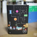 진도허브 이미지