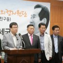 정세균 카카오 검색결과