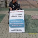 국회의사당 정문 이미지