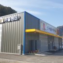 양구벌꿀 이미지