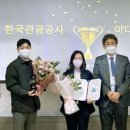 (주)광고미디어