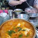 대구지방법원 포항지원 이미지