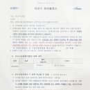 관광여행업 이미지