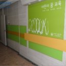 완산-36 이미지