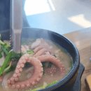 영진돈 이미지