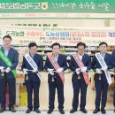 화순슈퍼 이미지