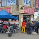 시골한우 이미지