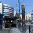 양정역 1번 출구 이미지