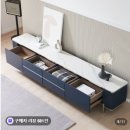 대형인테리어 | 소피아 통 세라믹거실장 85인치 TV 티비다이 대형 거실장 인테리어 후기 할인 정보