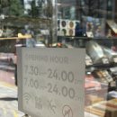 파리바게뜨마산삼계점