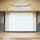 침산에너지 이미지