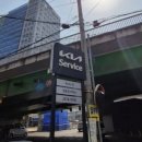 양평로28길 이미지